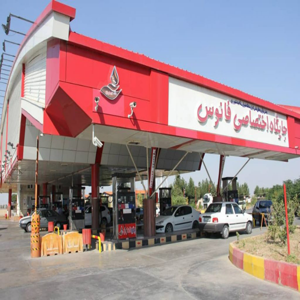 بخش‌های ضروری یک مجتمع خدماتی رفاهی